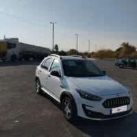 اطلس GL مدل ۱۴۰۴