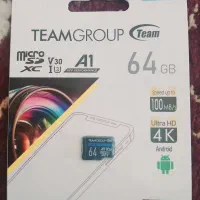 معموری ۶۴
