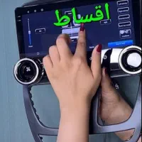 روکش ماشینها پخش مانیتورتیبا ساینا ۲۰۶پارس|قطعات یدکی و لوازم جانبی|شیراز, هفت تنان|دیوار