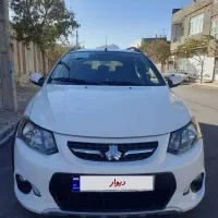 کوییک مدل ۱۴۰۰ کارشناسی سفید