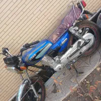 موتور200پرواز