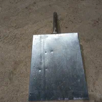 خاک انداز فلزی