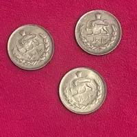 سکه ۱۰ ریالی