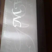 پوستیژ بابلندی متوسط