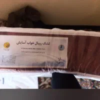 تشک رویال ۹۰×۲۰۰ ضخامت ۲۵