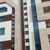 اجرای نما ساختمان|خدمات پیشه و مهارت|سمنان, |دیوار