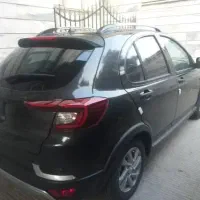 شخصی