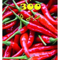 کتابهای رزیدنتی پزشکی