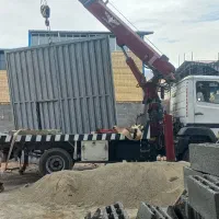 آهنگری البرز