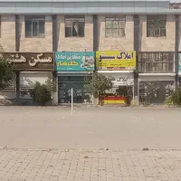 مغازه تجاری 23 متری حاشیه امام رضا