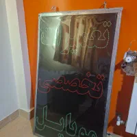 تابلو ال ای دی نو نو|فروشگاه و مغازه|تهران, کیانشهر|دیوار
