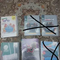 کتاب خیلی سبز ایکیو پینوکیو زیست شیمی ریاضی نردبام