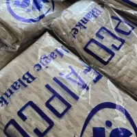 پتوی مجیک نو و استفاده نشده|رختخواب، بالش، پتو|بابل, |دیوار