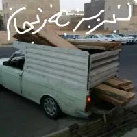 حمل بار.وانت بار.حمل اثاث.وانت تلفنی.به کل کشور|خدمات حمل و نقل|تبریز, |دیوار