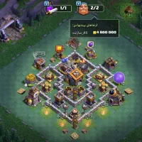 اکانت کلش آف کلنز|کنسول، بازی ویدئویی و آنلاین|تهران, امام زاده عبدالله|دیوار