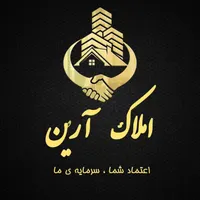 اجاره آپارتمان ۹۰ متری ۲ خوابه