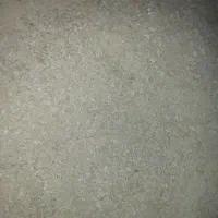 کنسانتره پرواری گوسفند
