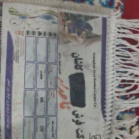 ۴ تخته فرش ۱۲ متری ۳۵۰ شانه در حد نونو|فرش|قم, سالاریه|دیوار