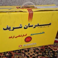 بسته آموزشی آمادگی دکتری رشته مدیریت