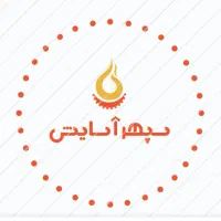 تعمیرات فوق تخصصی پکیج ‌، نصب رادیاتور ، تعمیر برد|خدمات پیشه و مهارت|کرمان, |دیوار
