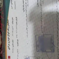 دنا|خودرو سواری و وانت|پلدشت, |دیوار