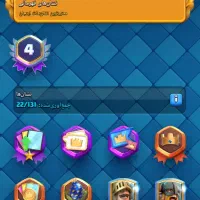 اکانت کلش رویال|کنسول، بازی ویدئویی و آنلاین|قم, چهل اختران|دیوار