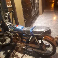 موتور یاماها پلاک ملی