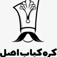 استخدام فوری نیرو ساده|استخدام خدمات فروشگاه و رستوران|یزد, |دیوار