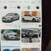شاهین GL دنده ای، مدل ۱۴۰۴