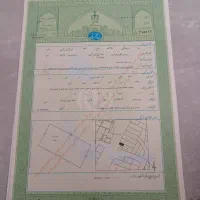 مغازه فروشی