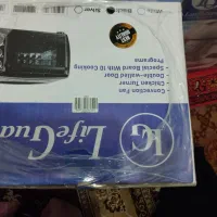 جاروبرقی|جاروبرقی، جارو شارژی، بخارشو|بندر کنگان, |دیوار