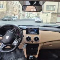 اطلس ۱۴۰۴ بی توضیح