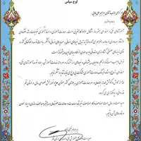 آموزشگاه آموزش تعمیرات لپ تاپ و سخت افزار کامپیوتر|خدمات آموزشی|قم, شهید رجایی|دیوار