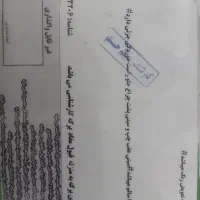 کوییک ۱۴۰۰|خودرو سواری و وانت|تهران, باغ فیض|دیوار