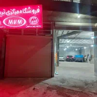 اجاره مغازه برای تعمیرگاه|اجارهٔ مغازه و غرفه|مهاباد (آذربایجان غربی), |دیوار