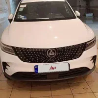 دیگنتی پرستیژ