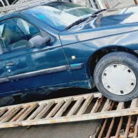 آردی تر تمیز