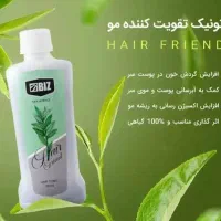 محصولات آرایشی و بهداشتی|آرایشی، بهداشتی، درمانی|بوکان, |دیوار