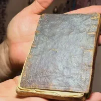 سرکتاب رایگان ودعا