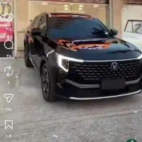 چانگان cs55 لاکچری 2026