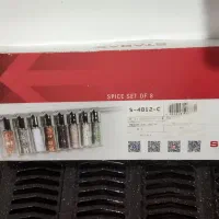 جاادویه دیواری|ظروف نگهدارنده، پلاستیکی، یکبارمصرف|قائمشهر, |دیوار