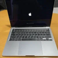 macbook pro m1 2020 8g 256g|رایانه همراه|تهران, ولنجک|دیوار