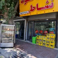 به یک اقاهمکارساده یاپیک موتوری نیازمندیم