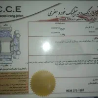 405 دوگانه دست|خودرو سواری و وانت|گرگان, |دیوار