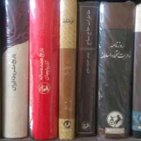 فروش کتاب و خریدار کتاب و خریدار کتابخانه در محل