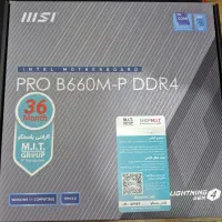 سیستم گیمینگ حرفه ای|رایانه رومیزی|رشت, امین الضرب|دیوار