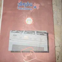 فر گاز مارک تاکنو تمام لعاب  زیاد استفاده نشده|اجاق گاز و لوازم برقی پخت‌وپز|شیراز, عادل آباد|دیوار