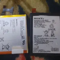 باطری سونی  زیرقیمت ۳۰۰ هزار تومن