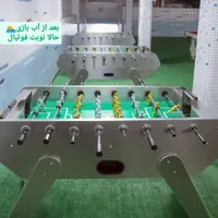 بلیت استخر و پارک آبی پاسارگاد ارزانتر از همه جا|بلیت ورزشی|کرمانشاه, |دیوار