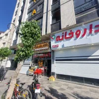 بلوار-معلم-96متری-تجاری25متر-بالکن